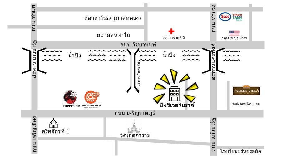 Ping River House Chiang Mai Exterior photo